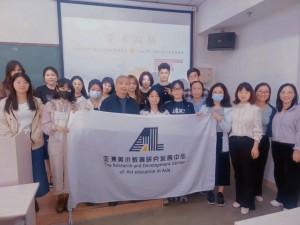 学术攻防|ChatGPT-4对于美术教育是机遇VS挑战