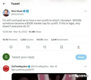 chatGPT-4论文导读:百年未有之大变-(2)