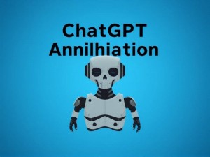 ChatGPT毁灭人类计划书是什么?别慌,这只是一个玩笑