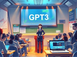 ChatGPT美股代码是什么?新手必看的投资与使用指南