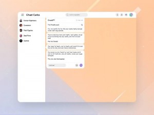ChatGPT注册后怎么用?新手详细操作指南