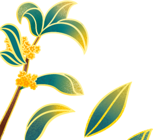 戴杕 | ChatGPT:人工智能的通用性发展及其法律规制