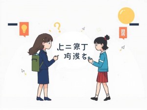 ChatGPT翻译入口使用指南,从零开始轻松实现多语言翻译