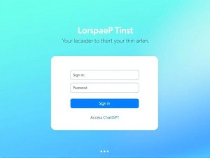 ChatGPT登入入口在哪?新手3步快速上手教程
