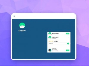 ChatGPT安卓版怎么下载?新手详细教程