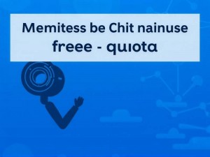 ChatGPT免费额度怎么用?新手必看的使用指南