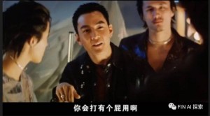 世界已回不到没有ChatGPT之前