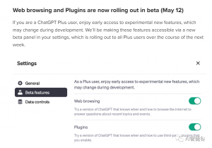 「ChatGPT-Plugins & Chat-GPT4.0在线免费体验」