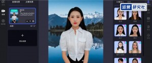 ChatGPT开始替代主播,“薇娅们”要失业了?
