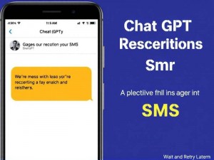 ChatGPT注册收不到短信怎么办？5个解决方法实测有效