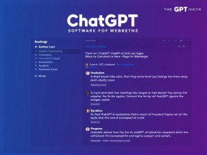 ChatGPT软件官网使用全指南,新手必看教程