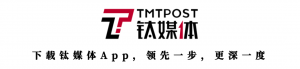 GPT重塑商业模式：他们已经把大模型引入业务流 | ToB产业观察