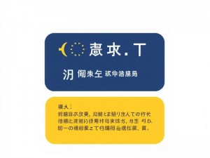 ChatGPT国内手机号注册与使用全指南