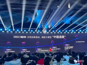 我们的ChatGPT何去何从?