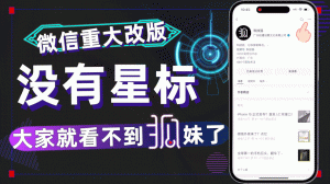 17 天狂赚 270 万,ChatGPT 是新型印钞机?