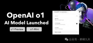 OpenAI o1包括o1-preview,还有 mini 版 o1-mini, o1-mini 成本比 o1-preview