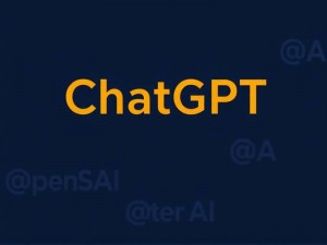 ChatGPT使用免费吗?新手必看的详细使用指南