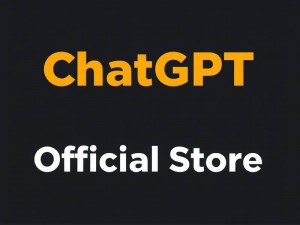 ChatGPT官网旗舰店是什么?新手必看的使用指南