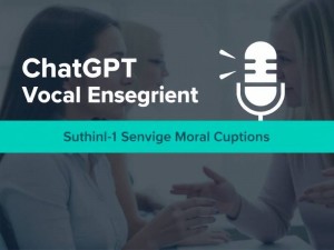 ChatGPT语音交互功能使用指南,新手也能轻松上手