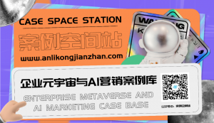 奔驰MBUX语音助手接入ChatGPT 开创全新车载信息时代