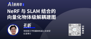 效果超越LLaVA&MiniGPT-4,阿里开源多模态版ChatGPT「mPLUG-Owl」