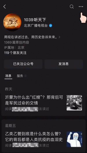 ChatGPT引发恐慌?类似的事不止一桩!