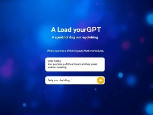 ChatGPT官网在哪？新手必看的使用指南