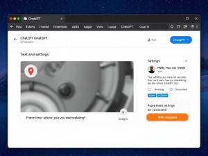 ChatGPT如何下载使用?新手详细教程