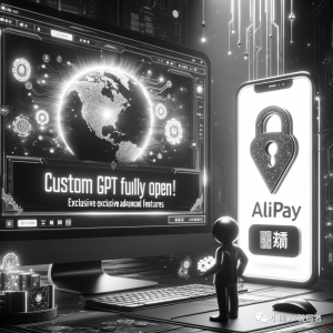 自定义GPTs全面开放!国内开通 ChatGPT Plus 不求人,看这篇文章就够了