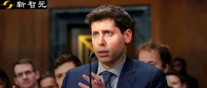 ChatGPT之父舌战国会山!OpenAI欲与政府联手,权力通天