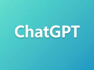 ChatGPT本地安装详细教程,从零开始搭建你的AI助手