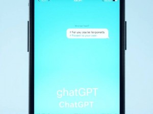 手机ChatGPT入口,新手小白也能轻松上手的详细指南