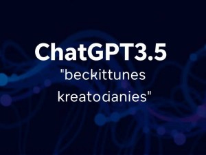 ChatGPT3.5官网收费吗?新手必读指南