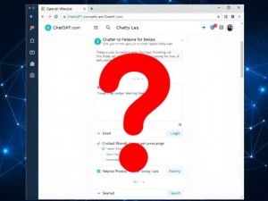 ChatGPT官网访问指南,从零开始轻松上手