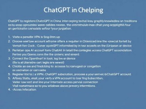中国怎么注册ChatGPT?新手详细教程