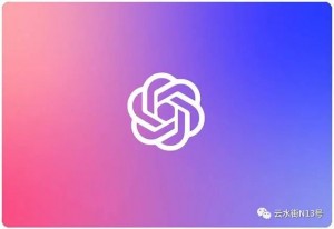 ChatGPT 和GPT-4 的区别