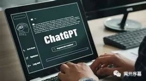 GPT-4 教程:如何使用 OpenAI 的 GPT-4 语言模型