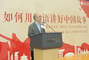 这次,换我给ChatGPT讲故事