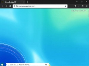 必应ChatGPT国内入口怎么找？新手必看的使用指南