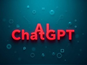 ChatGPT的未来前景,普通人如何抓住AI机遇?