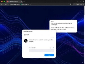 ChatGPT下载官网指南,新手小白也能轻松搞定